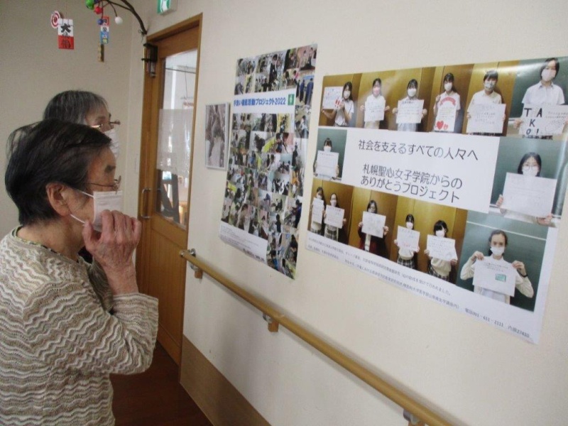 幸清会　ご鑑賞の様子③