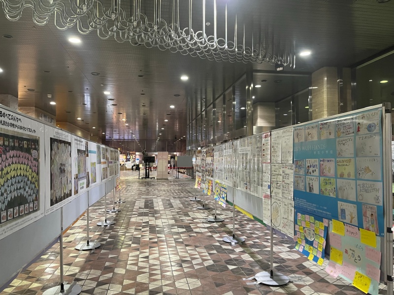 市役所展