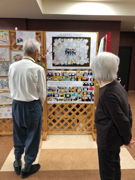 ご鑑賞のご様子