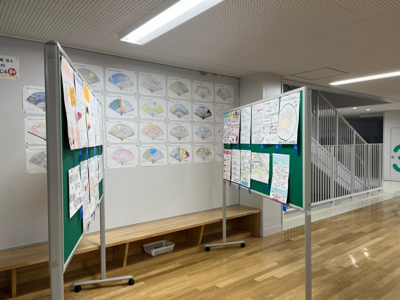 二条小学校　校内コンクール