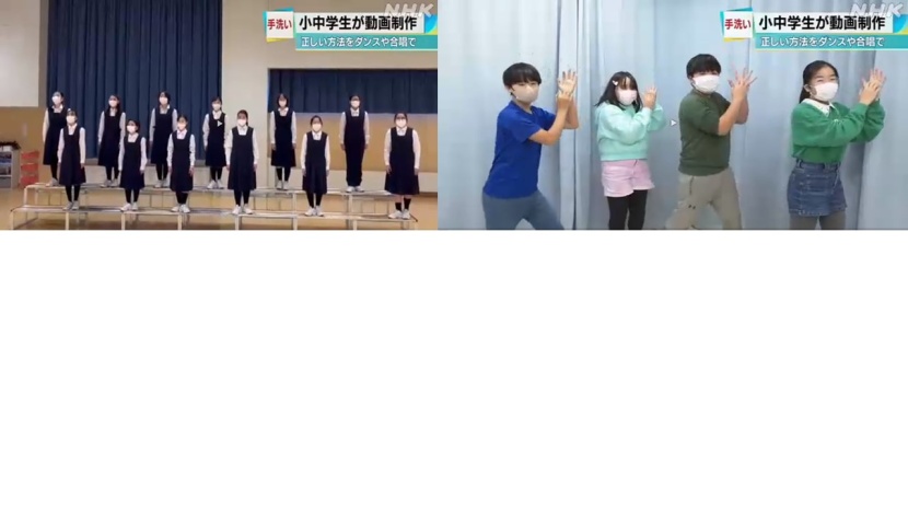 啓明中学校と二条小学校の取り組み様子(NHK WEB NEWSより転載)