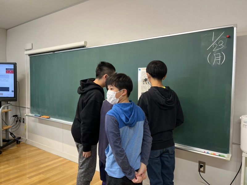 北海道新聞記事の教育活用