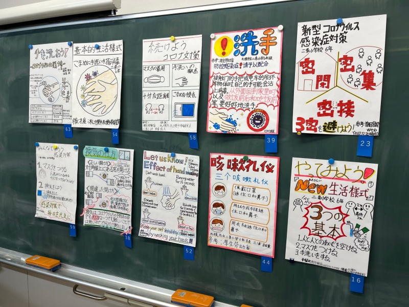 受賞した作品