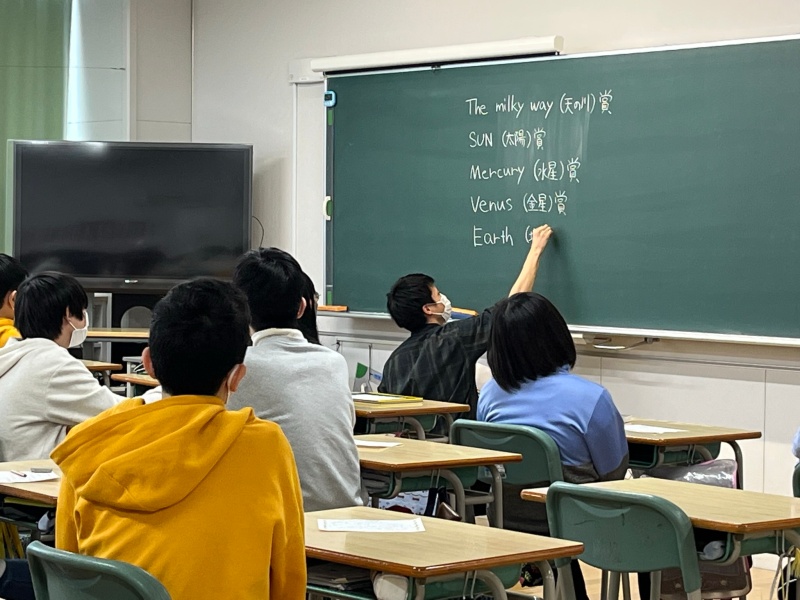 授賞式