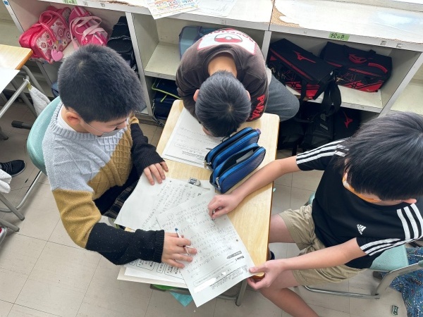 伏古小学校3年生