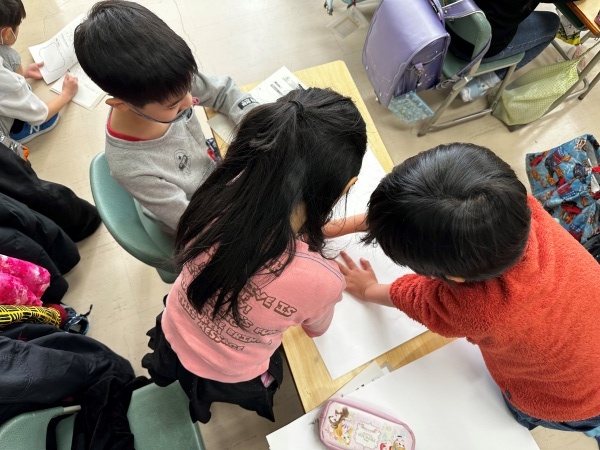 伏古小学校3年生