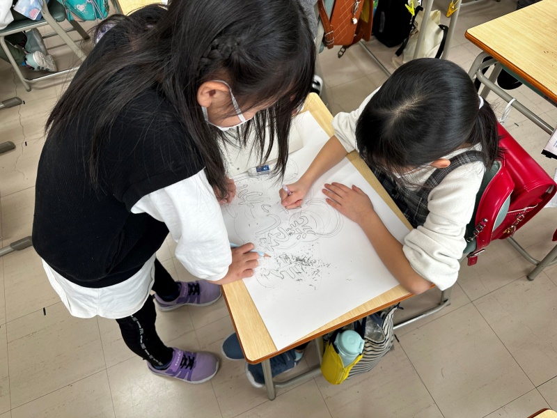 伏古小学校3年生