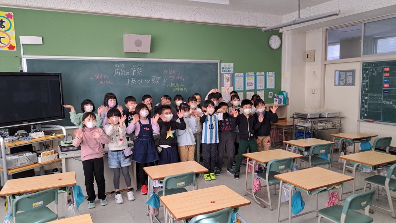 八軒北小から二条小の皆様へありがとうのメッセージ
