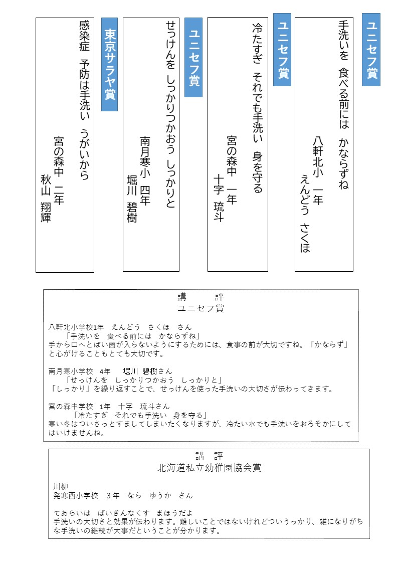 page39
