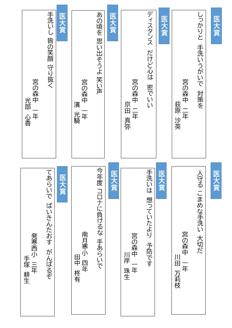 page36