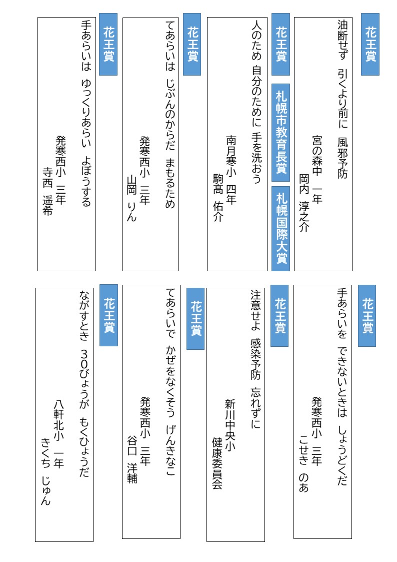 page34