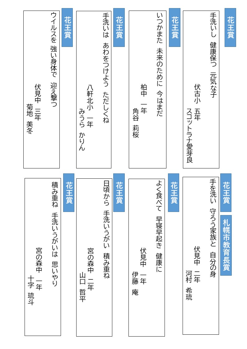 page33