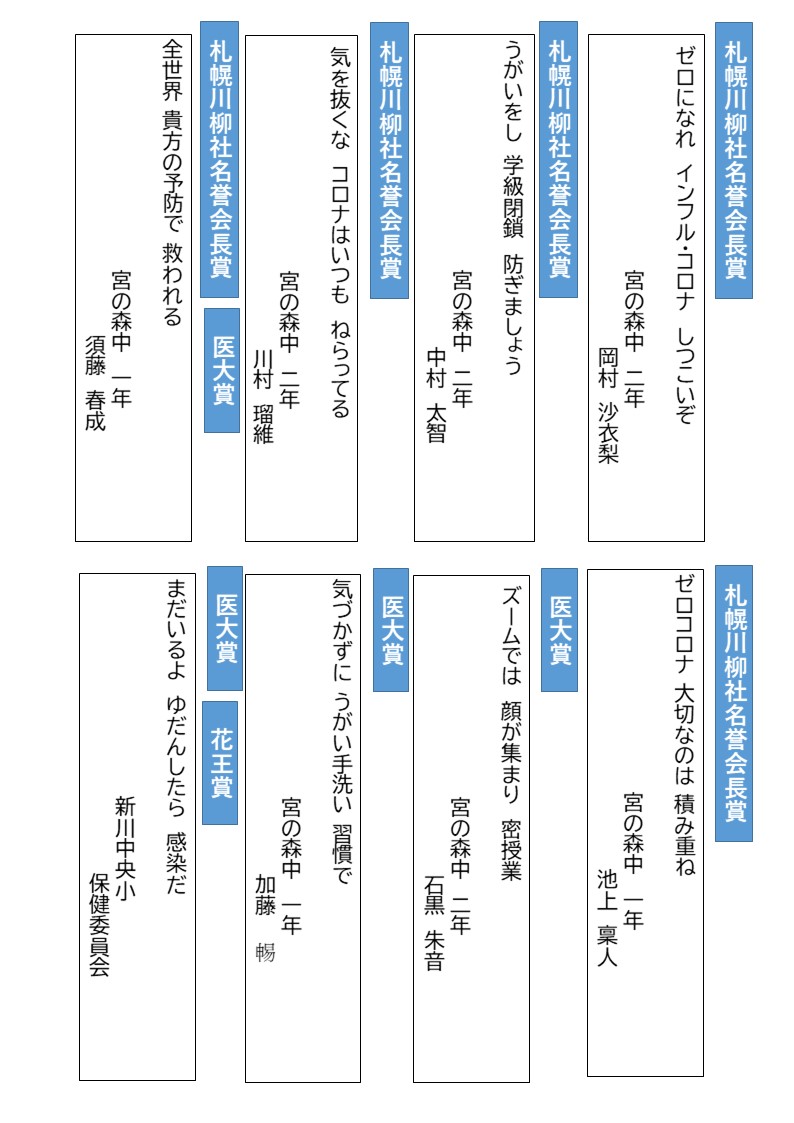 page31