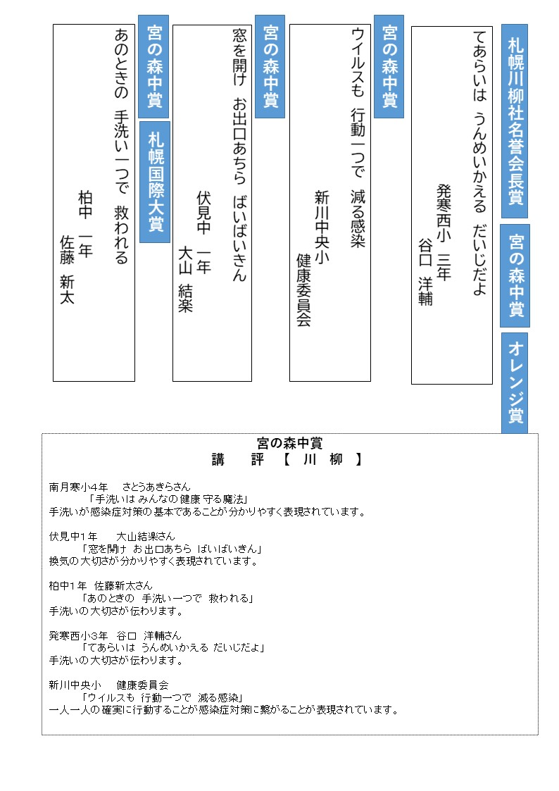 page30