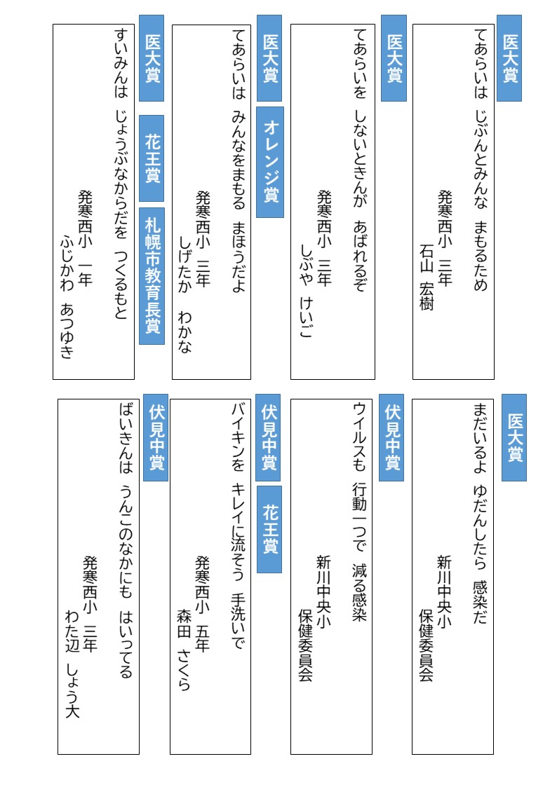 page28