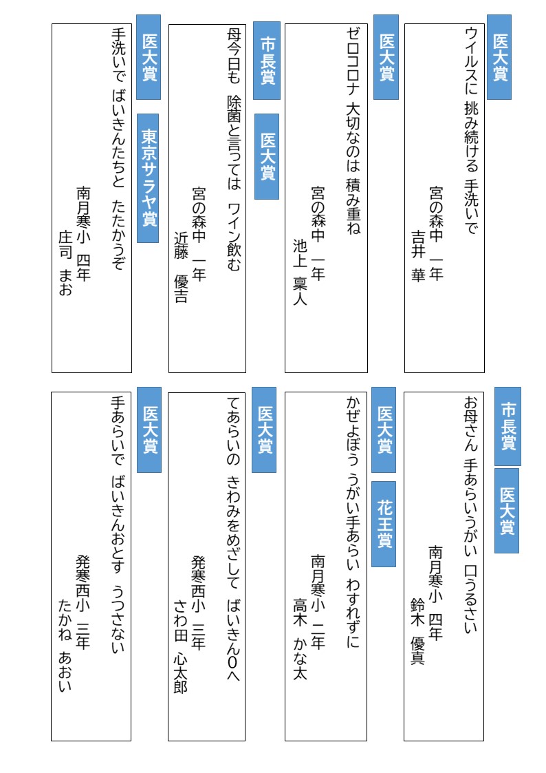 page27