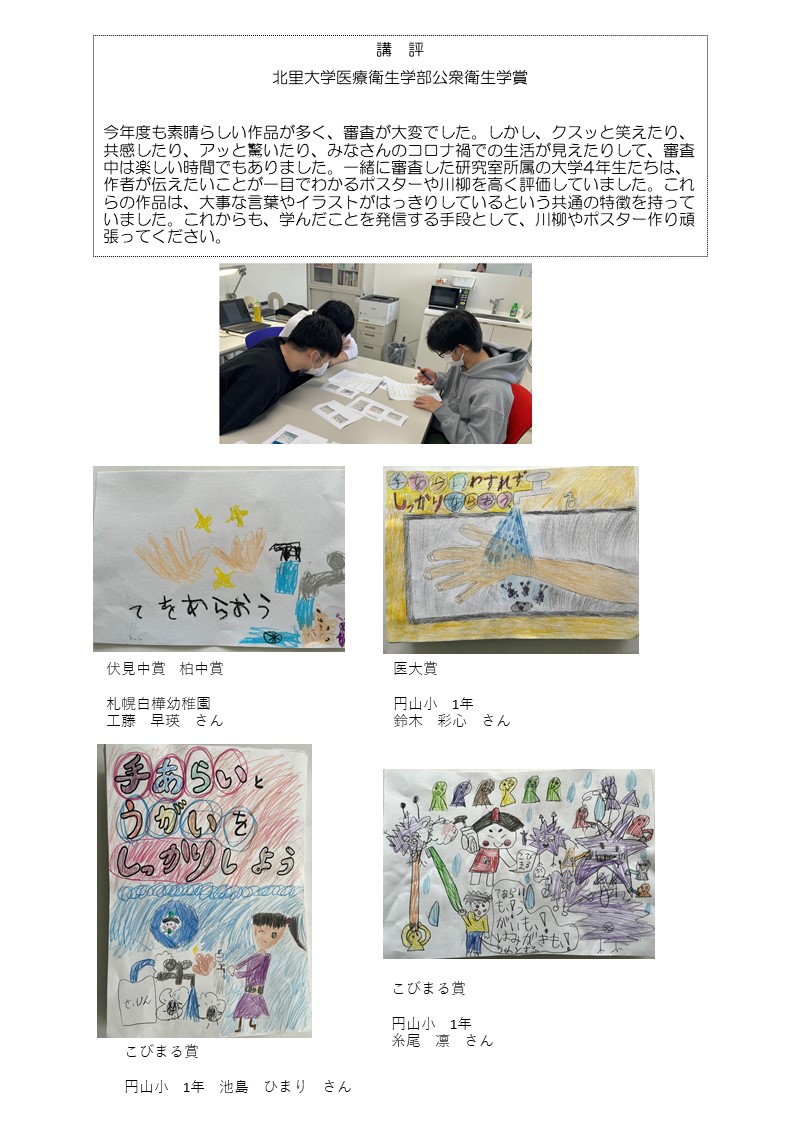 page17