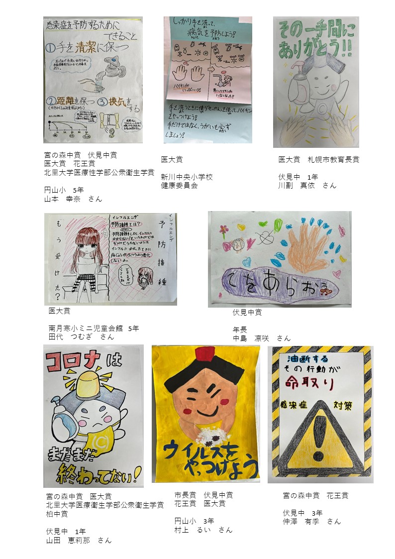 page13
