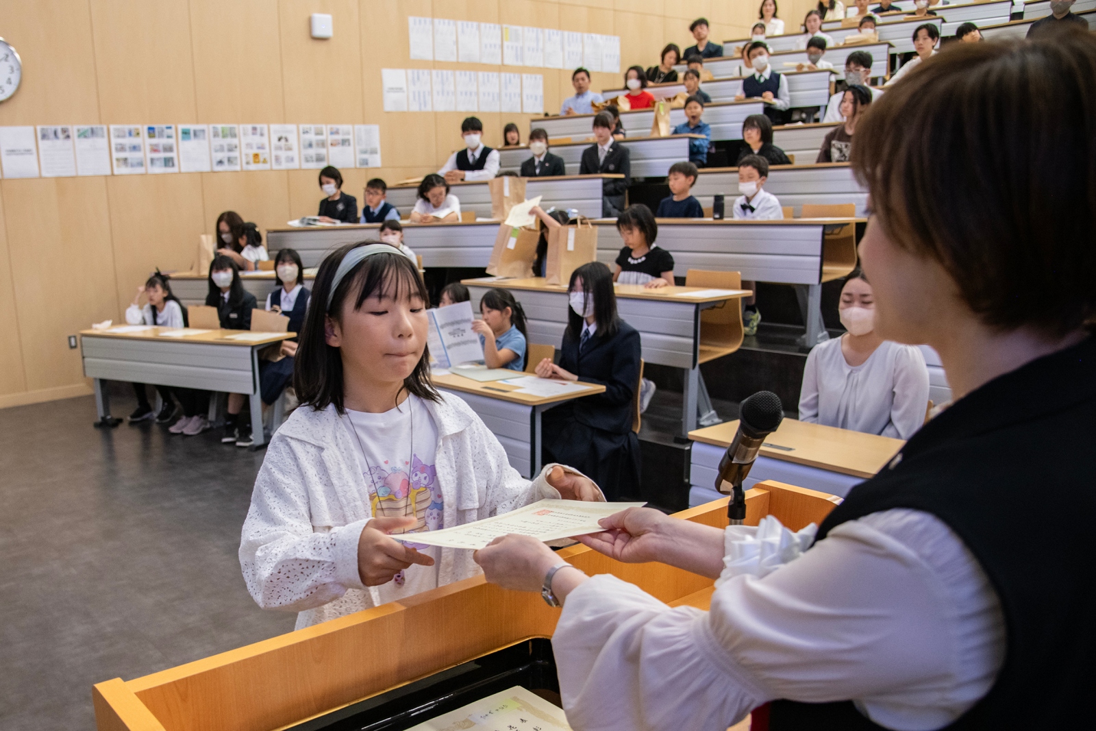 花王賞の授与