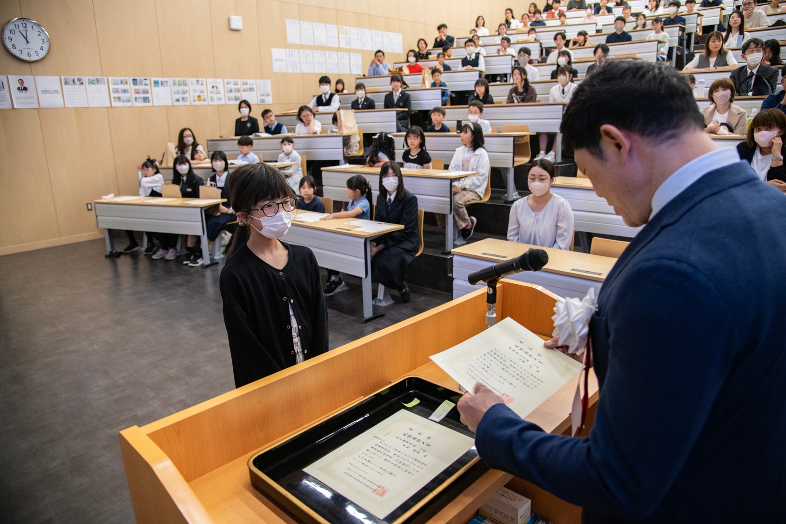 札幌国際大賞の授与