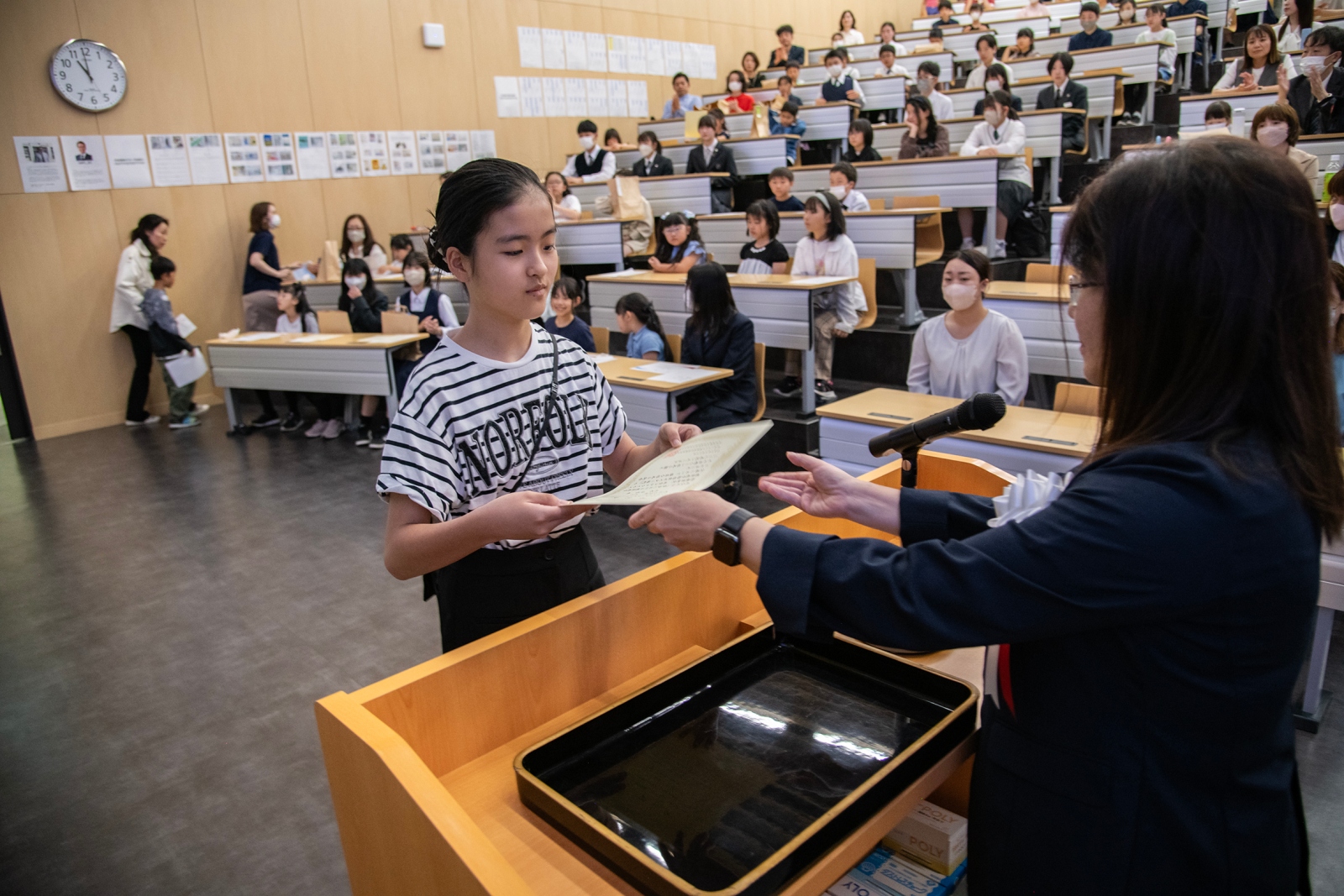 北里大学医療衛生学部公衆衛生学賞の授与