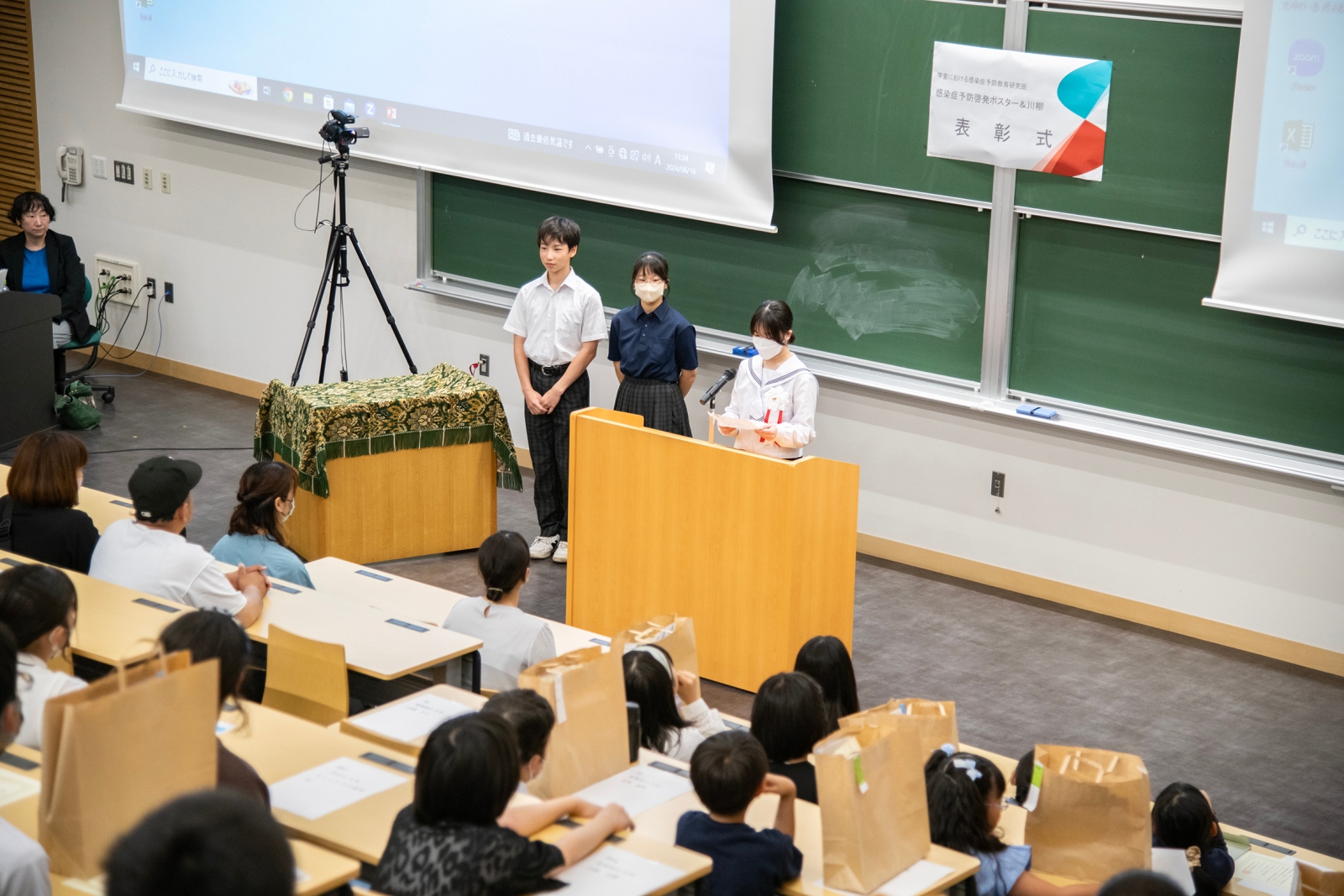 活動について　宮の森中学校　保体委員会