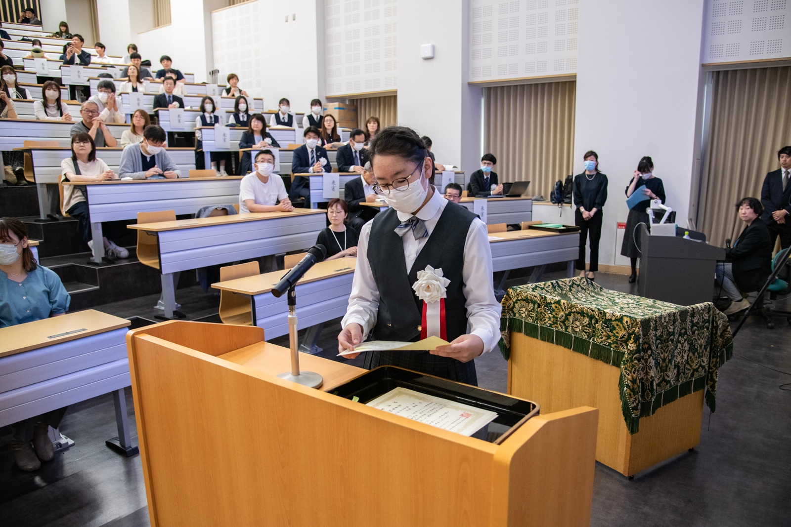 伏見中賞の授与