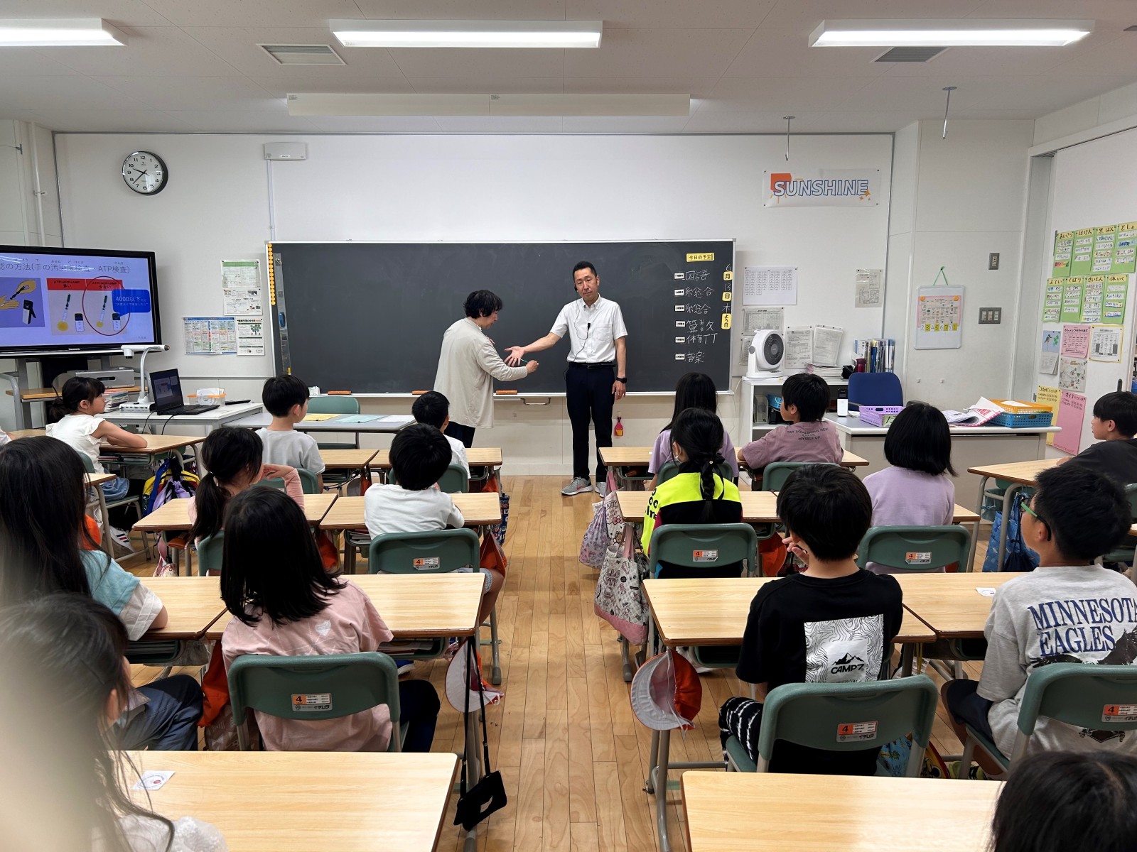 発寒西小学校　3年生