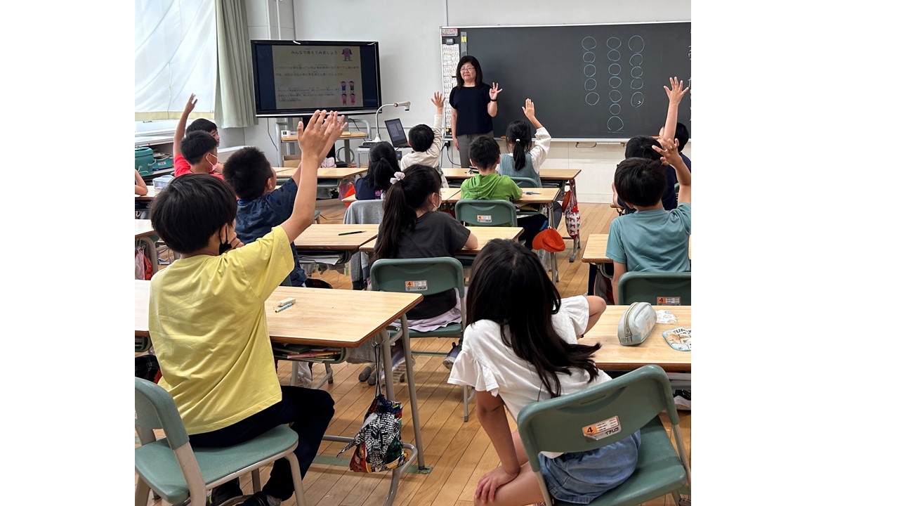 発寒西小学校　3年生