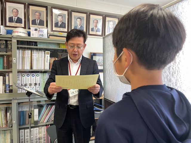 南月寒小学校