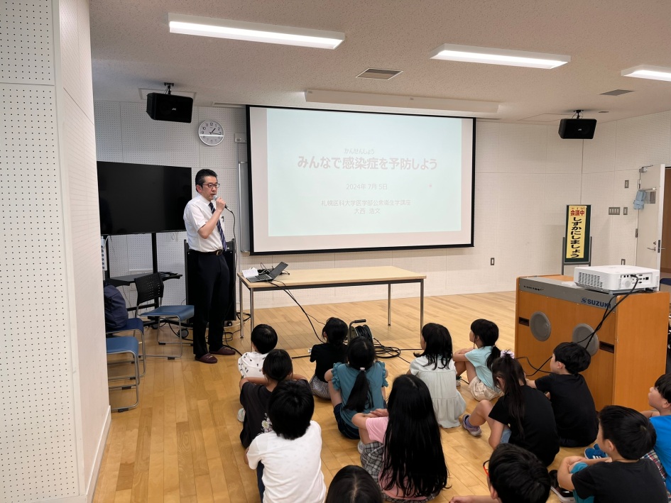 発寒西小学校　3年生