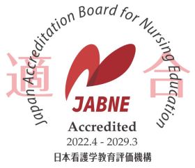 JABNE認定マーク