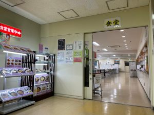 食堂写真