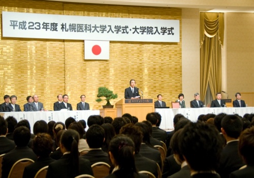 平成23年度入学式