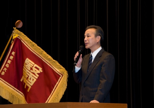 学長・理事長 島本和明