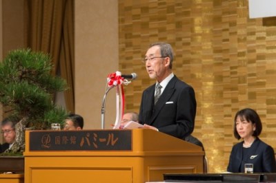 学長式辞