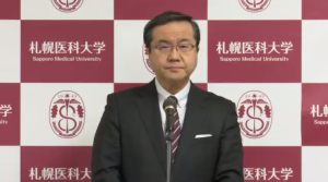 オンラインでの年頭挨拶の様子