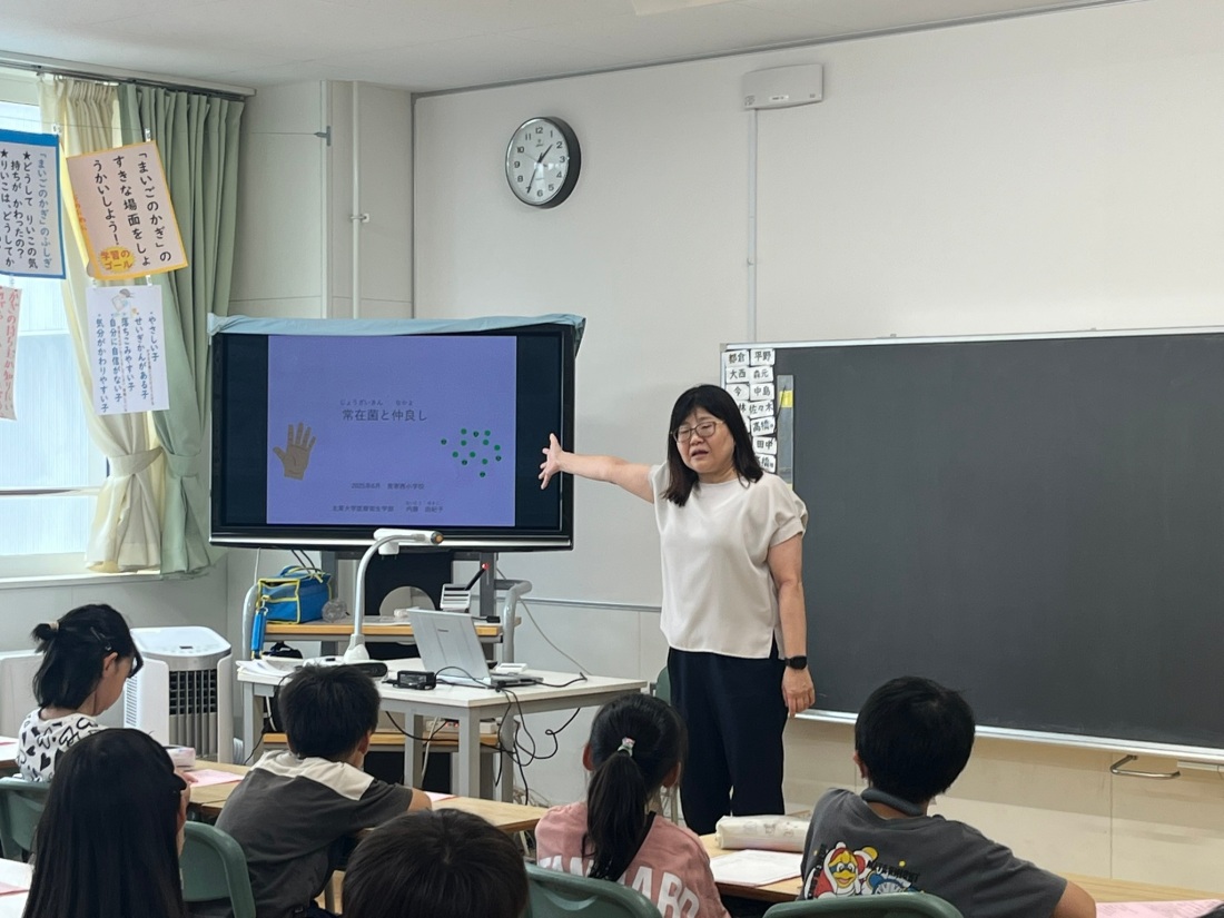 発寒西小学校 3年生