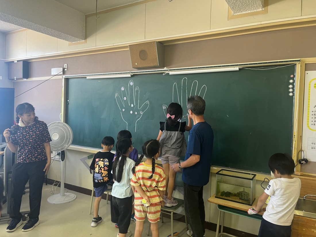 南月寒小学校 1年生